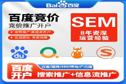 微博信息流数据分析与洞察