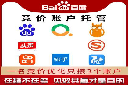 信息流广告行业案例：快手信息流广告创新