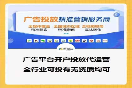 百度推广操作指南：案例解析关键词优化